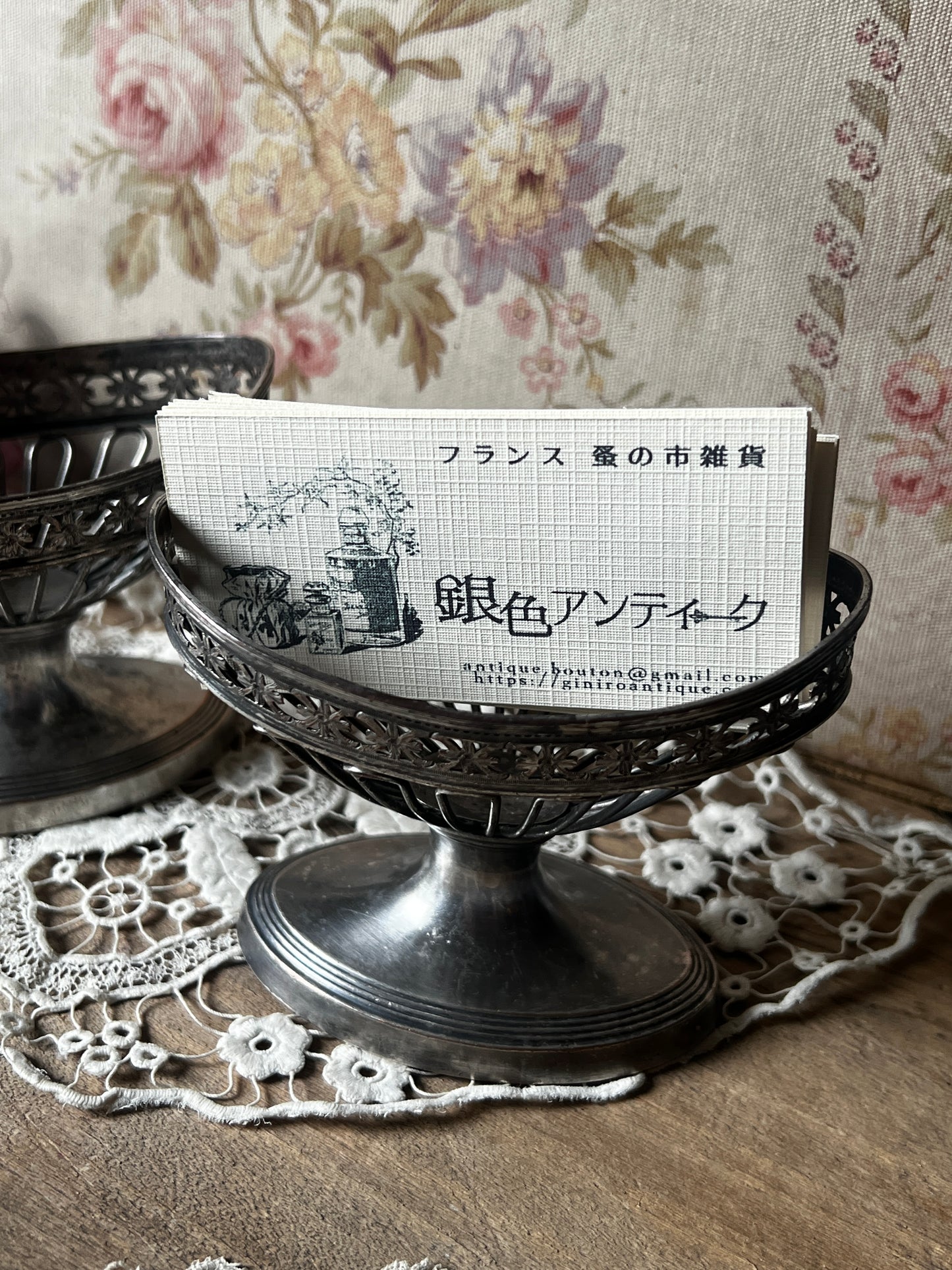 ★メタルゴブレットセット