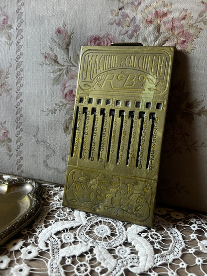 ★真鍮製計算ROBO