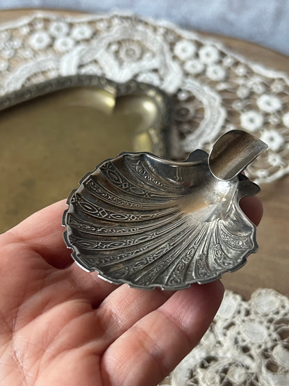 貝型サンドリエ