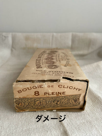 紙箱入りろうそく(CLICHY)【ダメージ値引き】