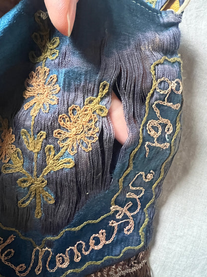 シルクの刺繍サック（ダメージ）