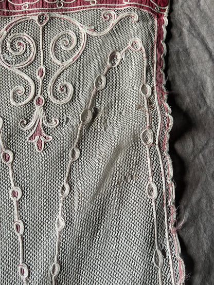 コルネリー刺繍のチュールカーテンペアセット