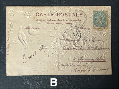 ★ポストカード各種　※バリエーション