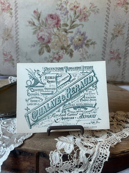 ★インテリアショップカードセット