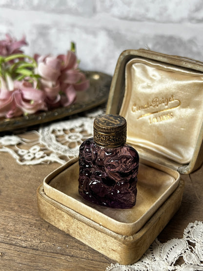 ★古い小瓶(ヴィオレット)