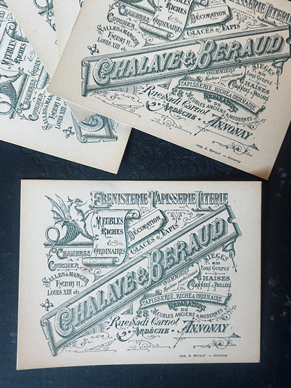 ★インテリアショップカードセット