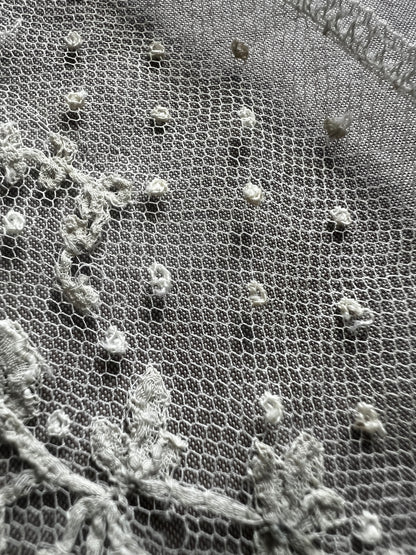 アプリケーションレース