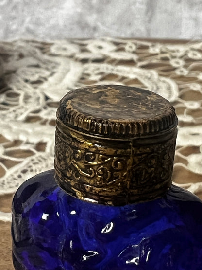 ★古い小瓶(ブルー)