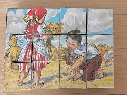 ★ヴィンテージブロックパズル