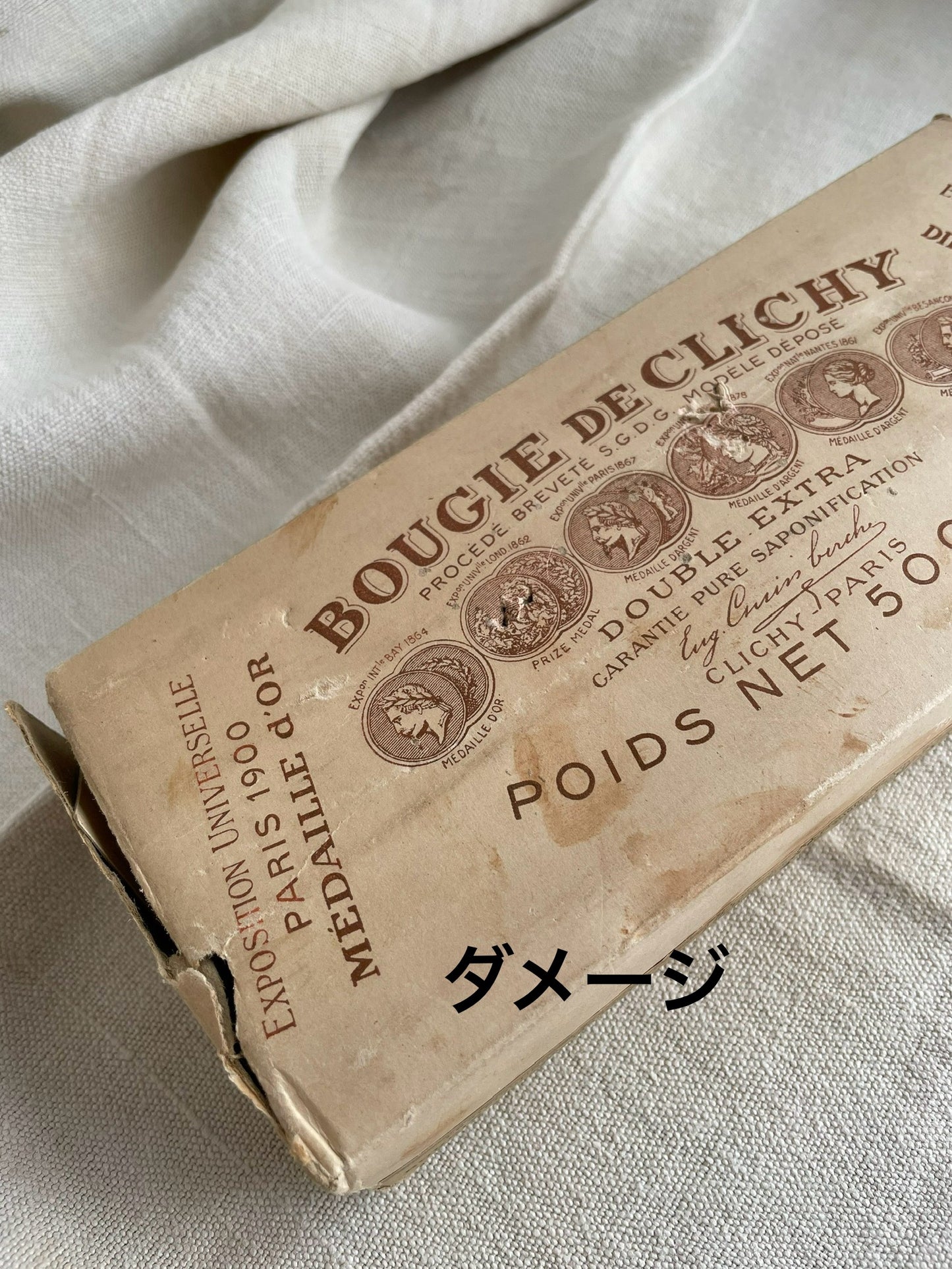 紙箱入りろうそく(CLICHY)【ダメージ値引き】