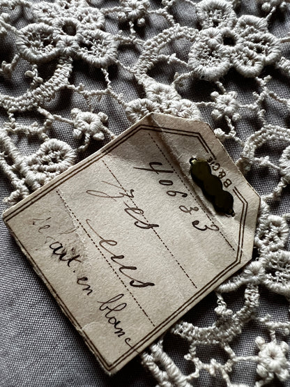 ★ギュピールレース見本セット