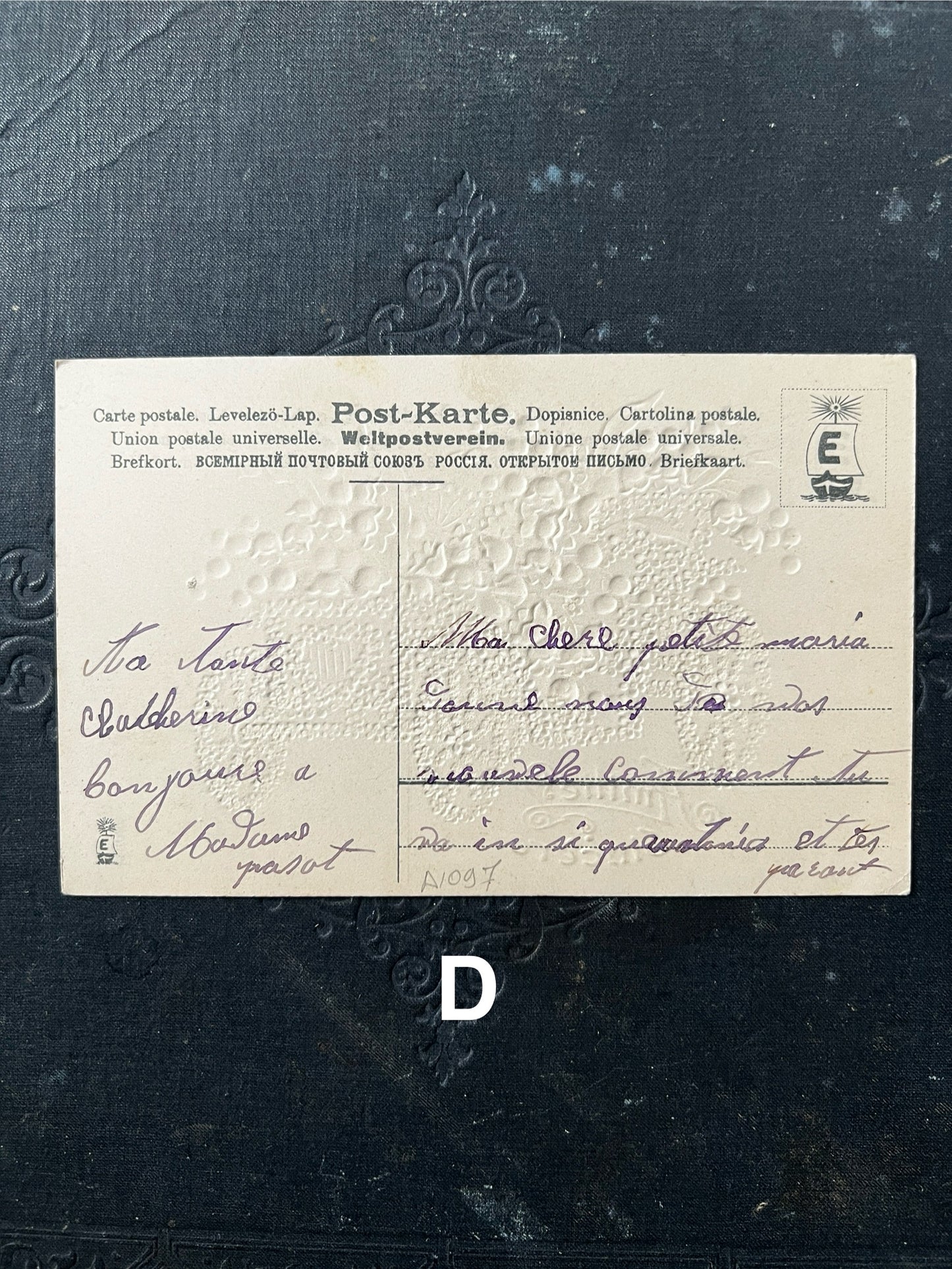 ★古いポストカード各種