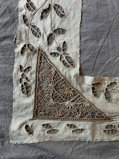 刺繍レース端布