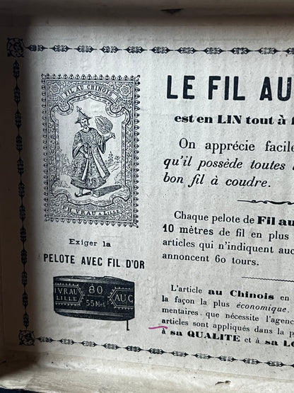 古い糸木箱とアンティークレースセット