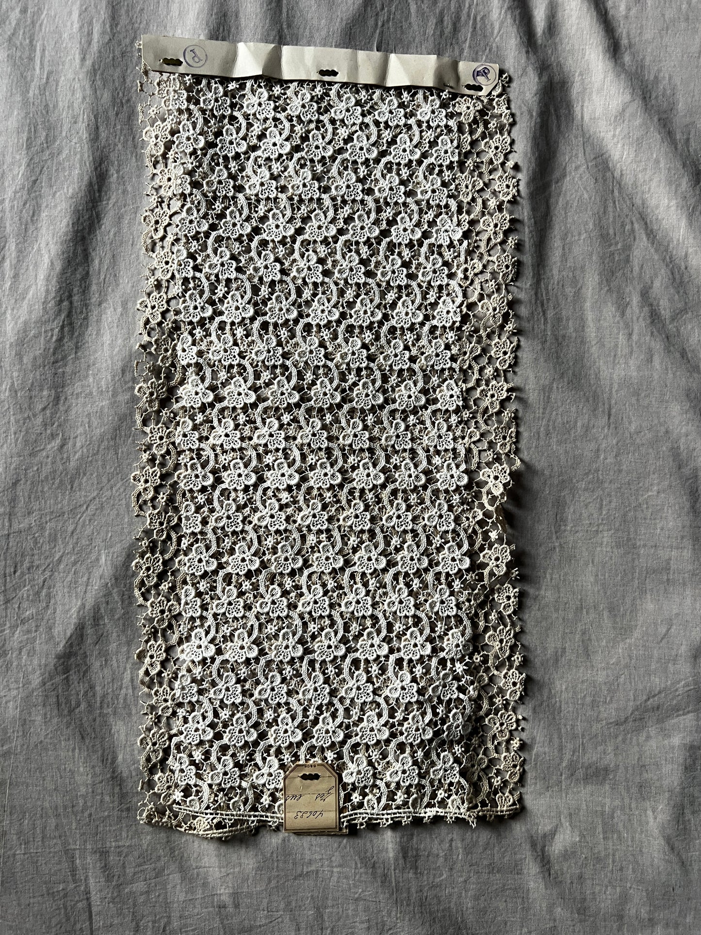 ★ギュピールレース見本セット