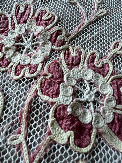 コルネリー刺繍のチュールカーテンペアセット