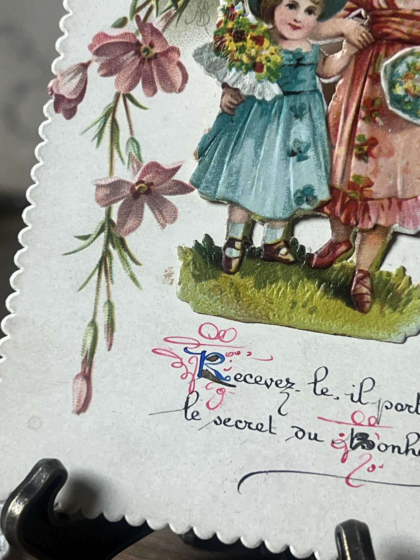 クロモスカード