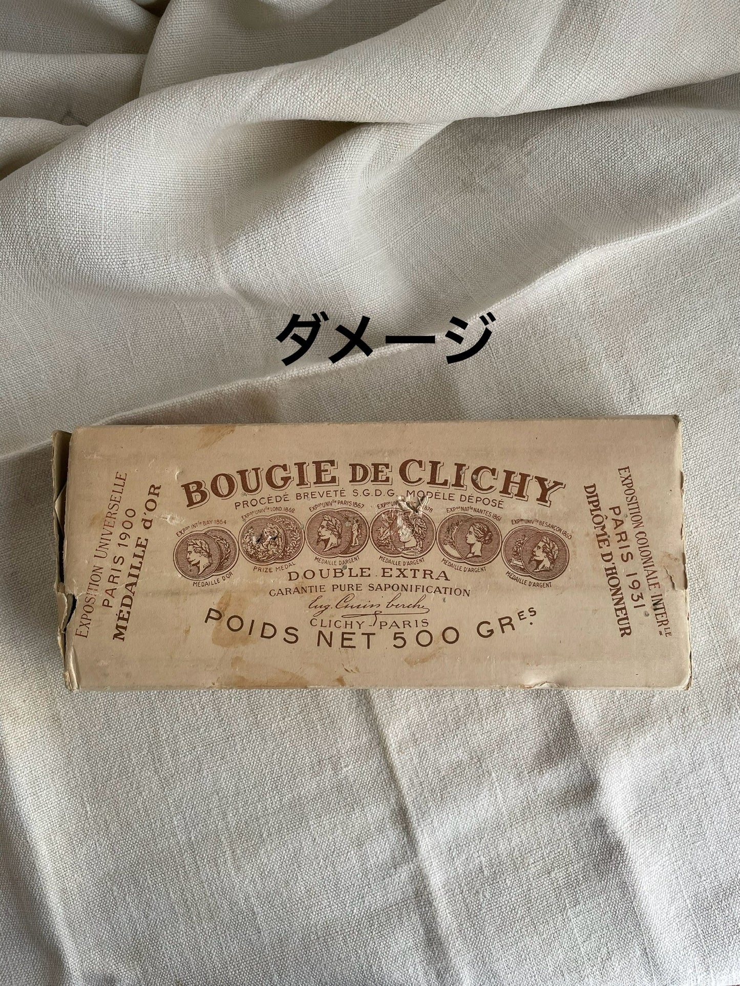 紙箱入りろうそく(CLICHY)【ダメージ値引き】