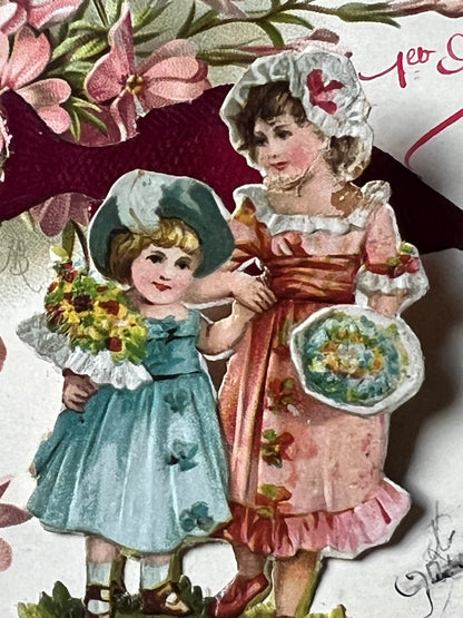 クロモスカード