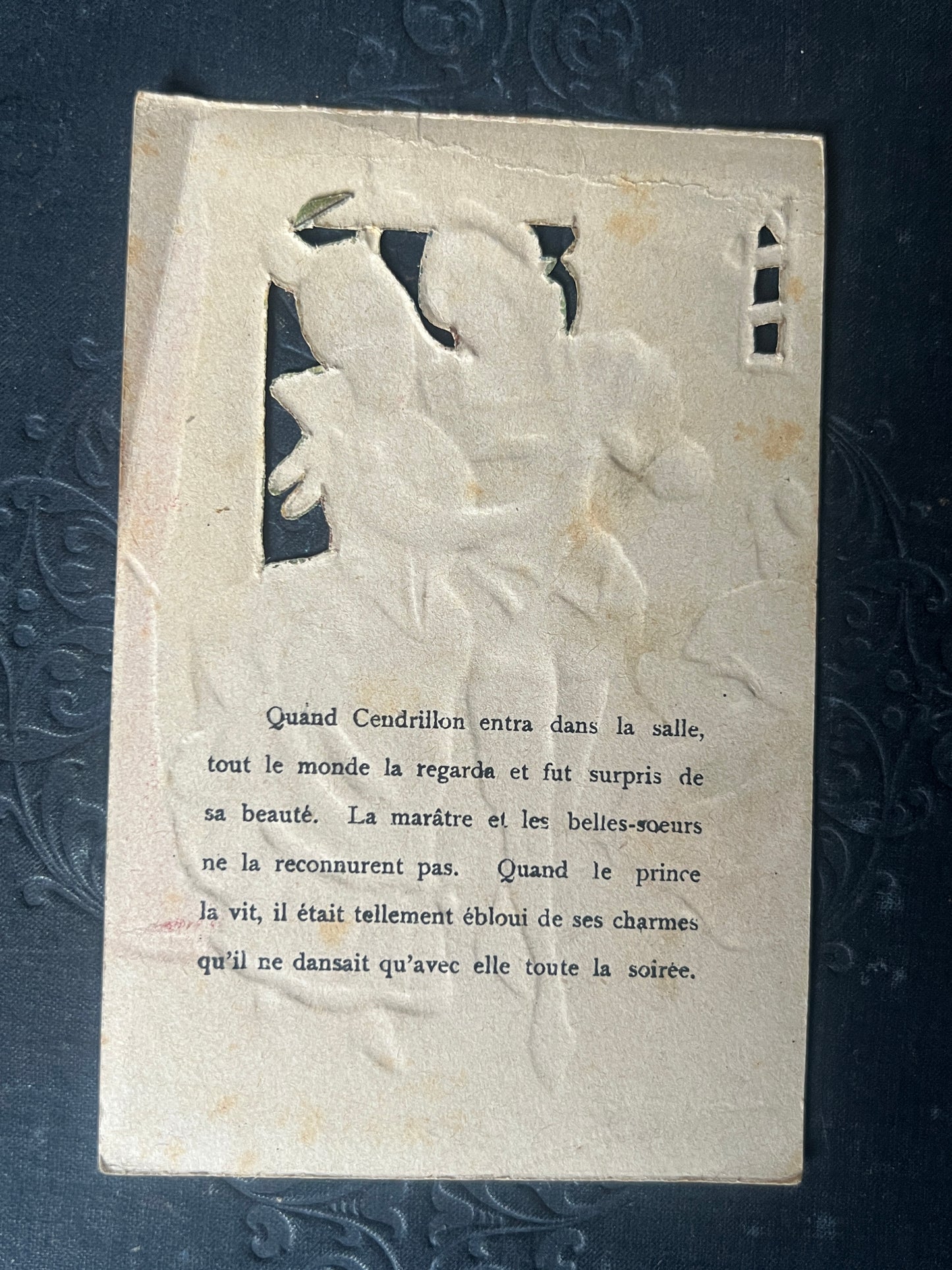 クロモスカード(シンデレラ)