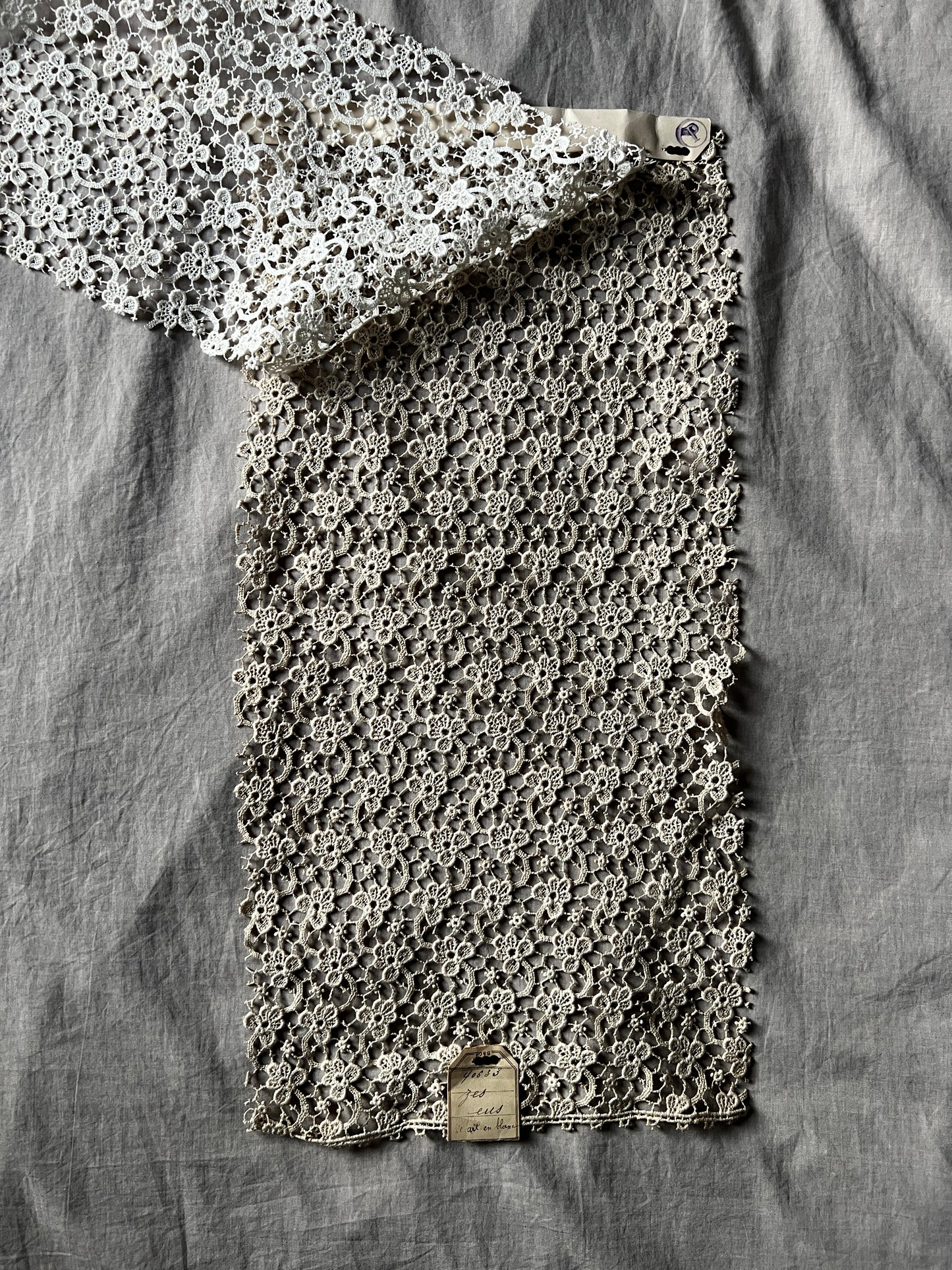 ★ギュピールレース見本セット