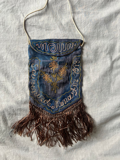 シルクの刺繍サック（ダメージ）