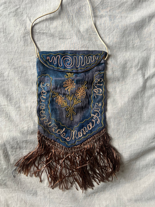 シルクの刺繍サック（ダメージ）