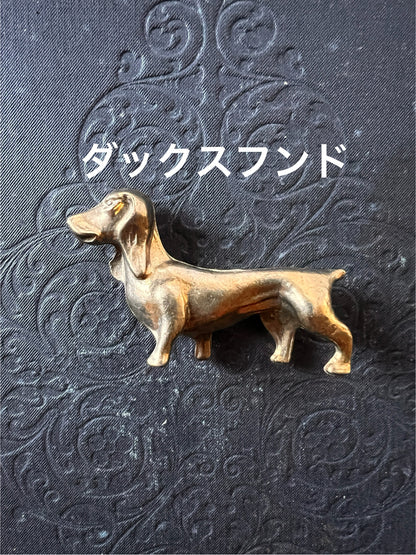 ★真鍮製動物飾り各種