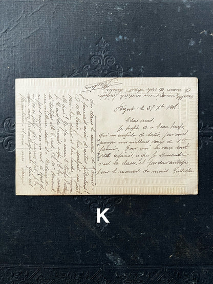 ★古いポストカード各種