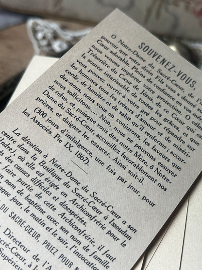 ★ホーリーカードセット