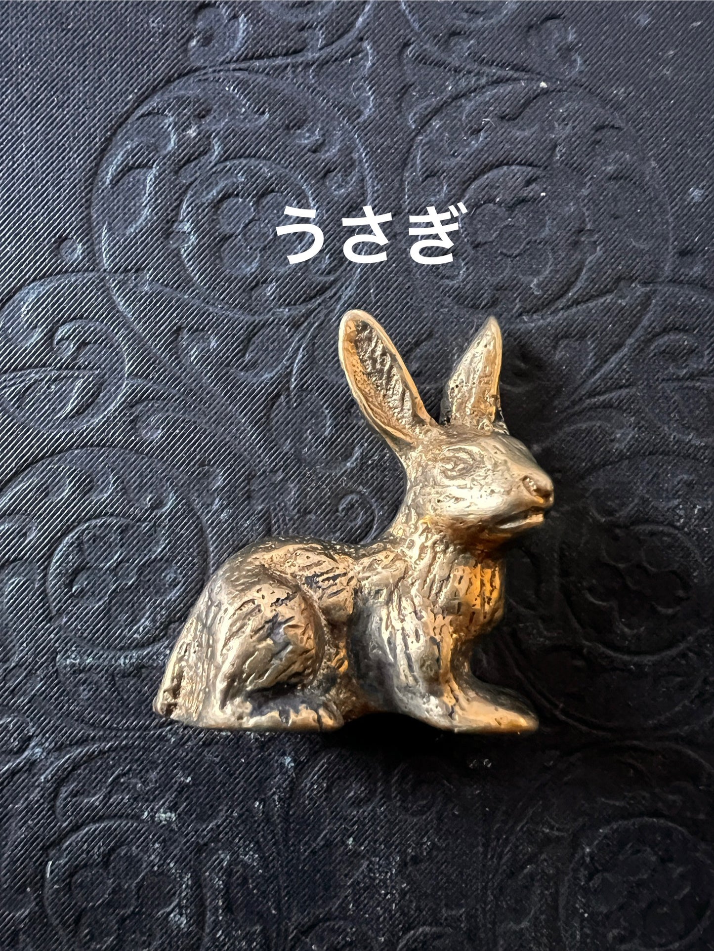 ★真鍮製動物飾り各種