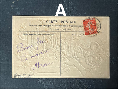 ★ポストカード各種　※バリエーション